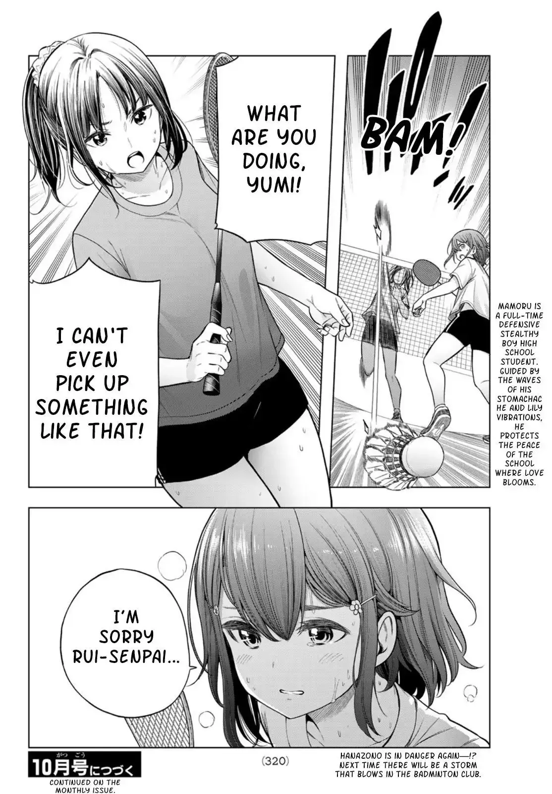 Read Love and Peace chapter 1 image 59 on Lezhin
