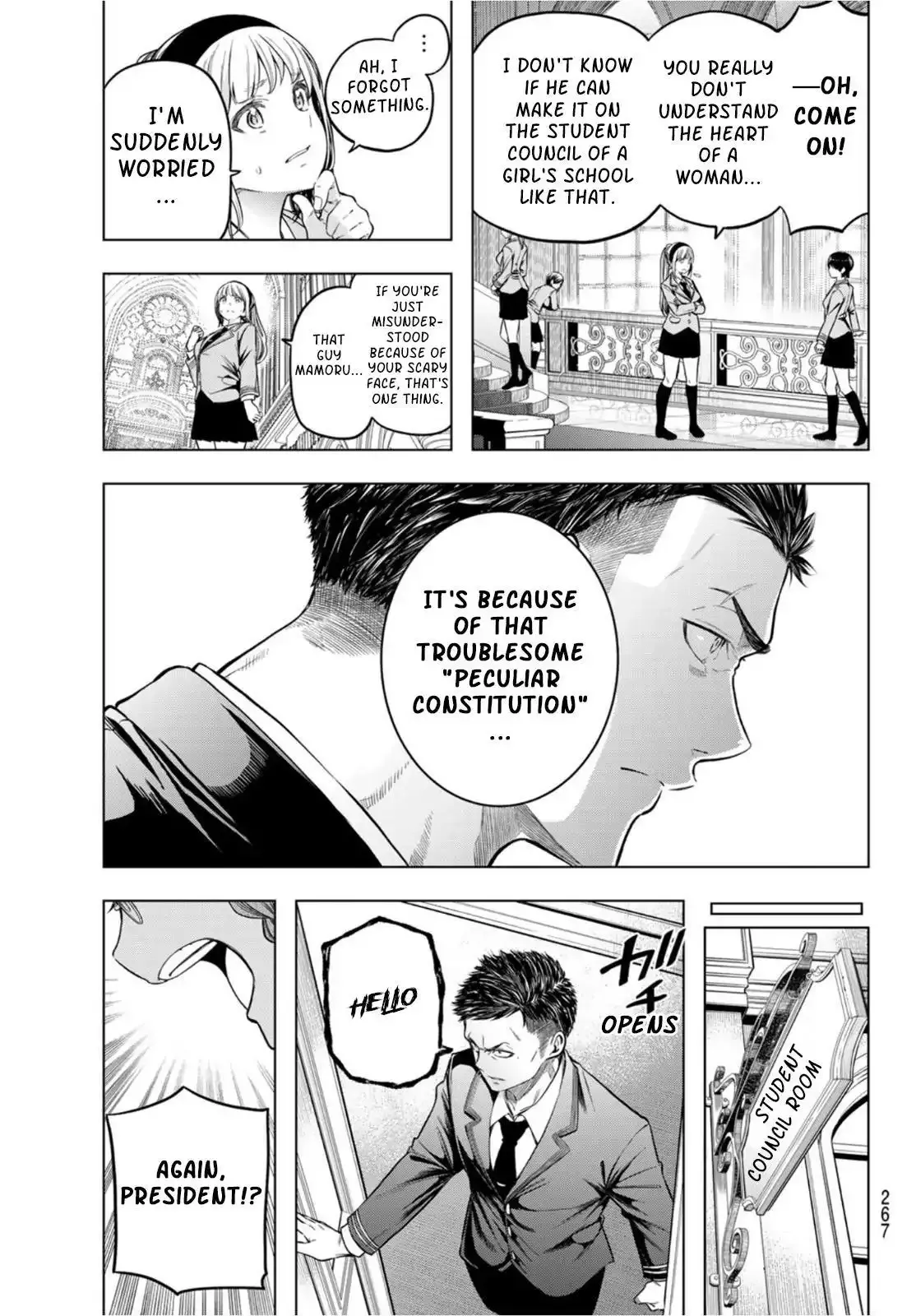 Read Love and Peace chapter 1 image 6 on Lezhin
