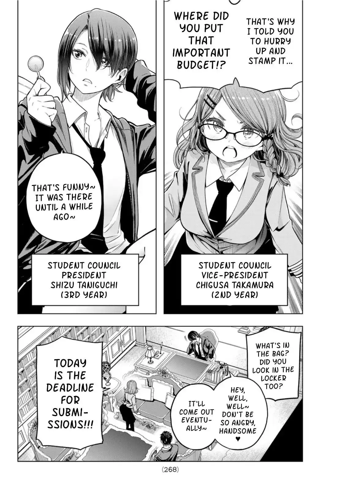 Read Love and Peace chapter 1 image 7 on Lezhin