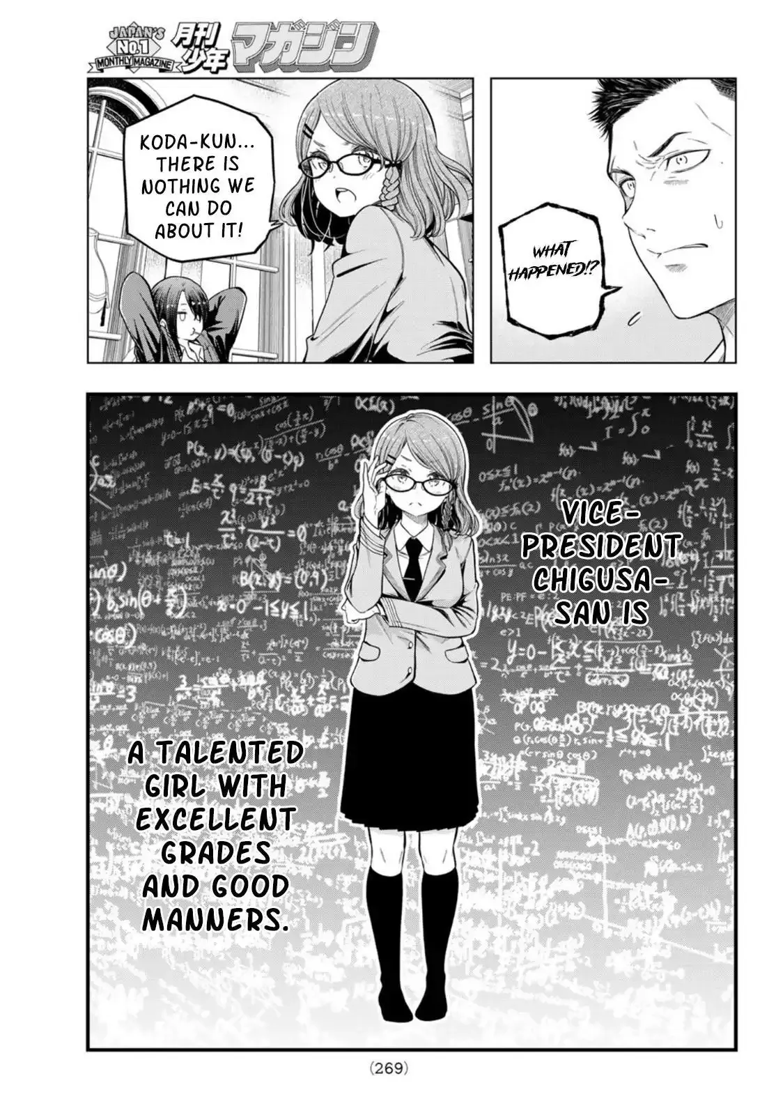 Read Love and Peace chapter 1 image 8 on Lezhin