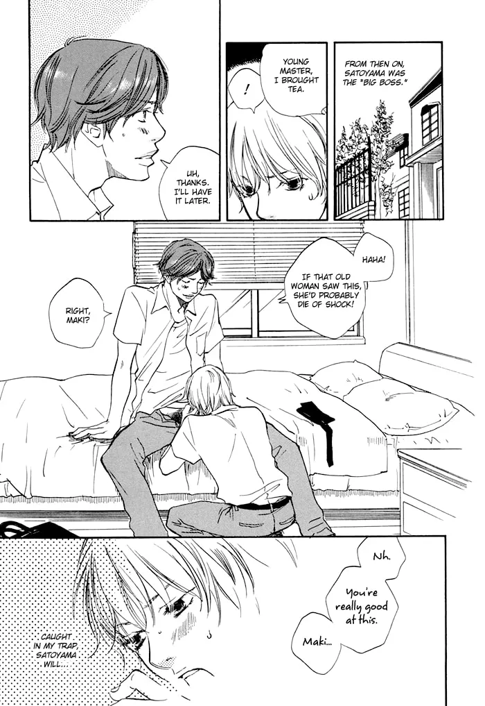 Read Love and Trap chapter 1 image 13 on Lezhin
