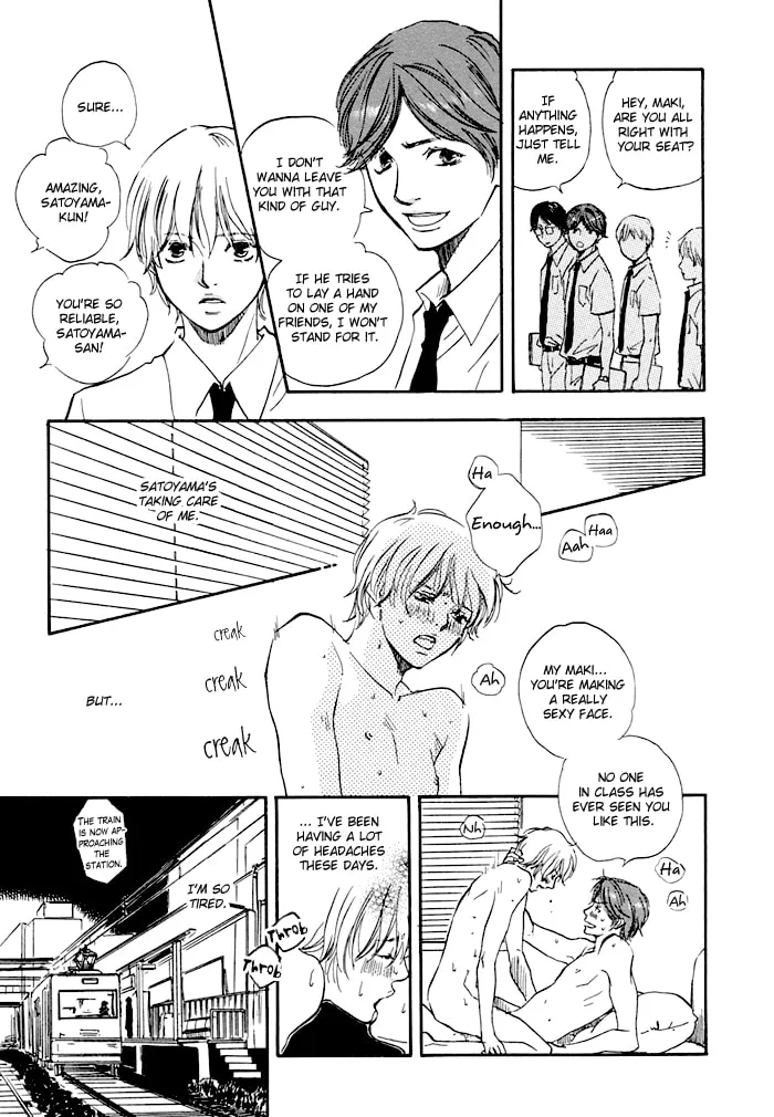 Read Love and Trap chapter 1 image 15 on Lezhin