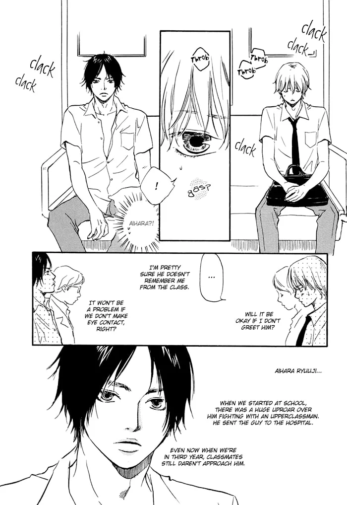 Read Love and Trap chapter 1 image 16 on Lezhin