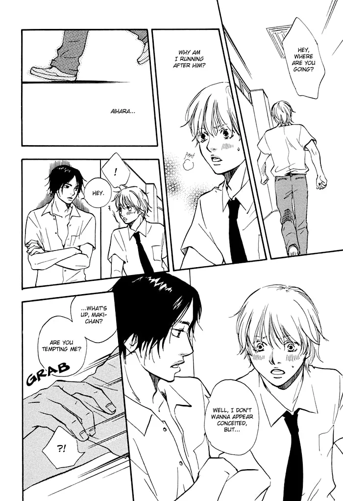 Read Love and Trap chapter 1 image 22 on Lezhin
