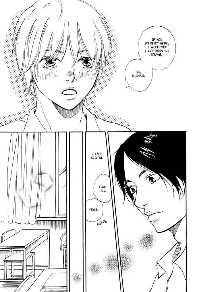 Read Love and Trap chapter 1 image 37 on Lezhin