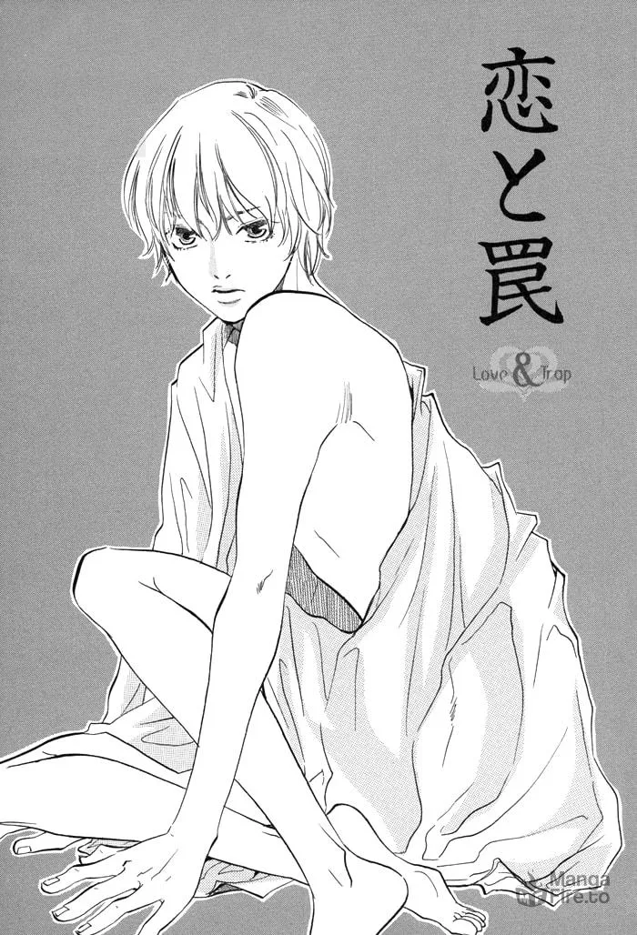 Read Love and Trap chapter 1 image 9 on Lezhin