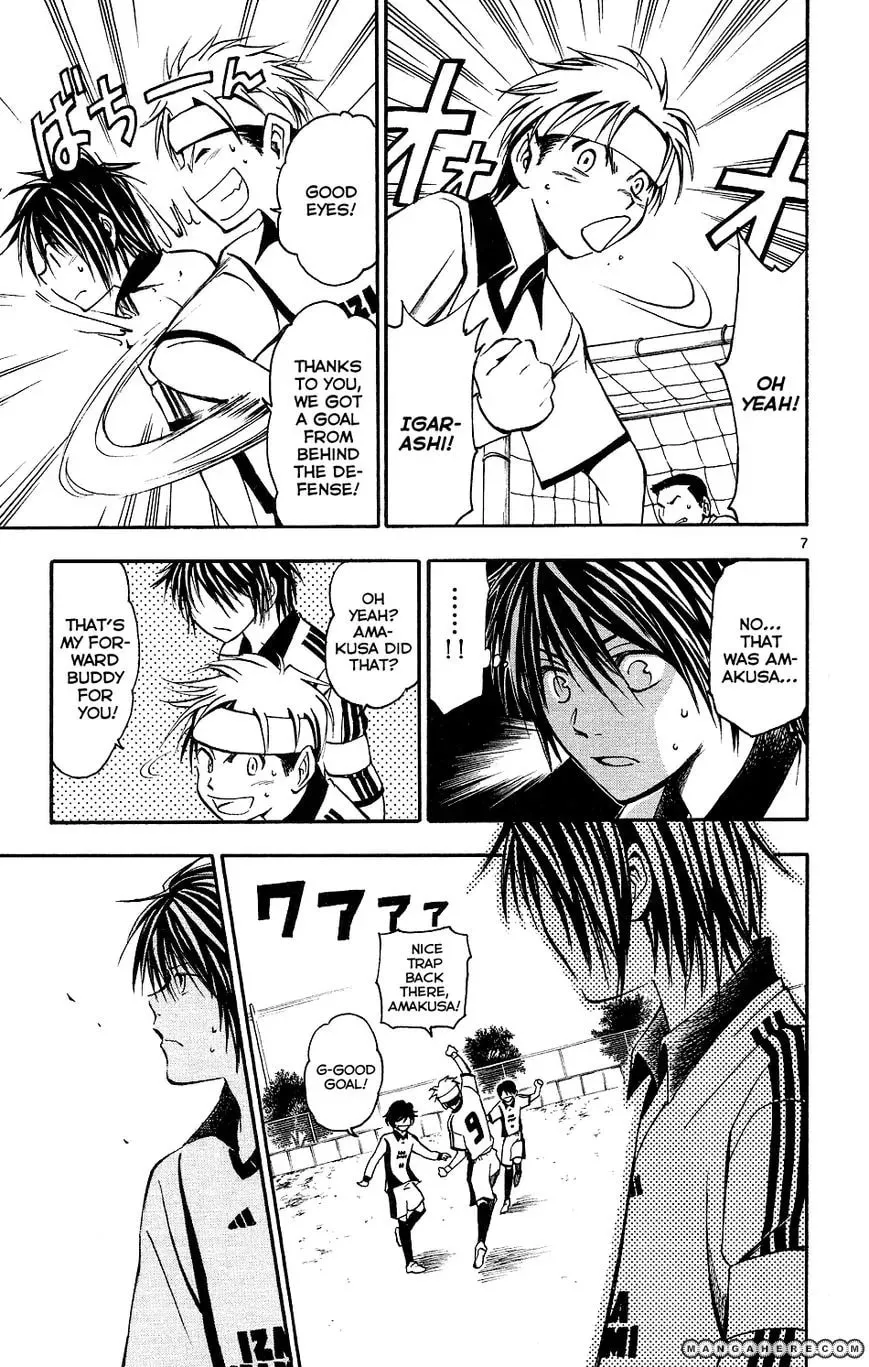 Read Love and Trap chapter 17 image 6 on Lezhin