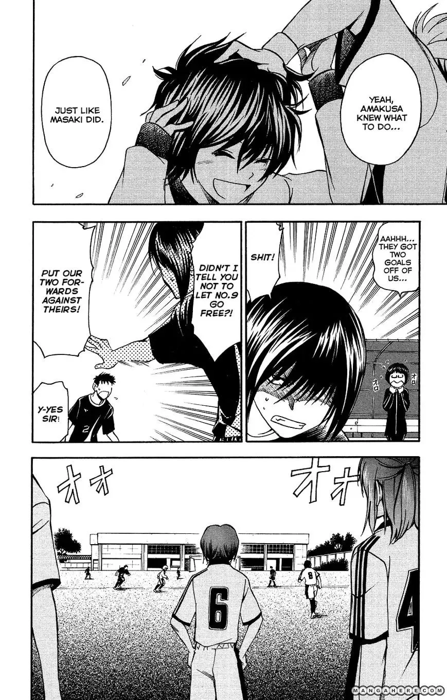Read Love and Trap chapter 17 image 7 on Lezhin