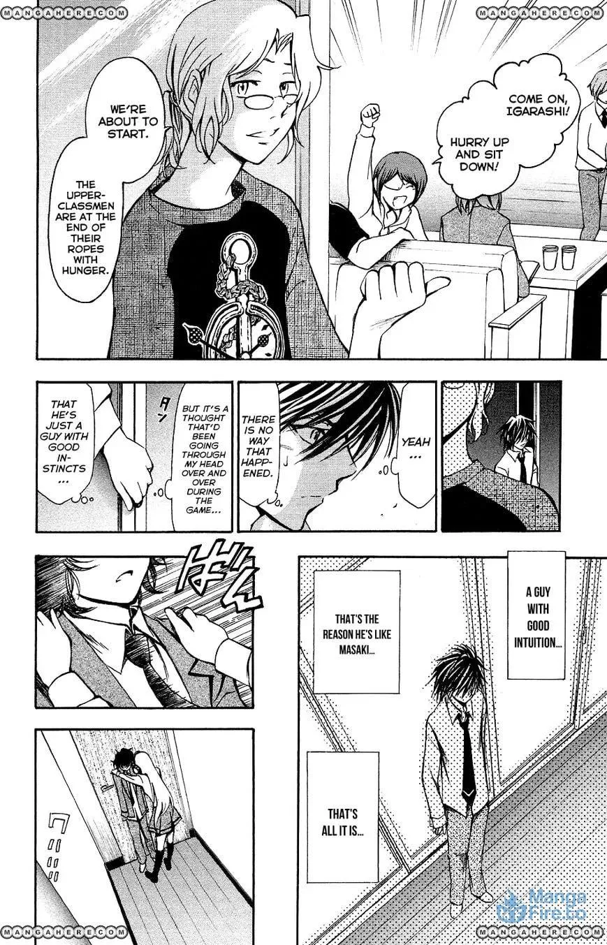 Read Love and Trap chapter 18 image 11 on Lezhin