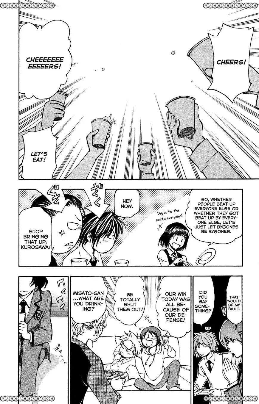 Read Love and Trap chapter 18 image 15 on Lezhin