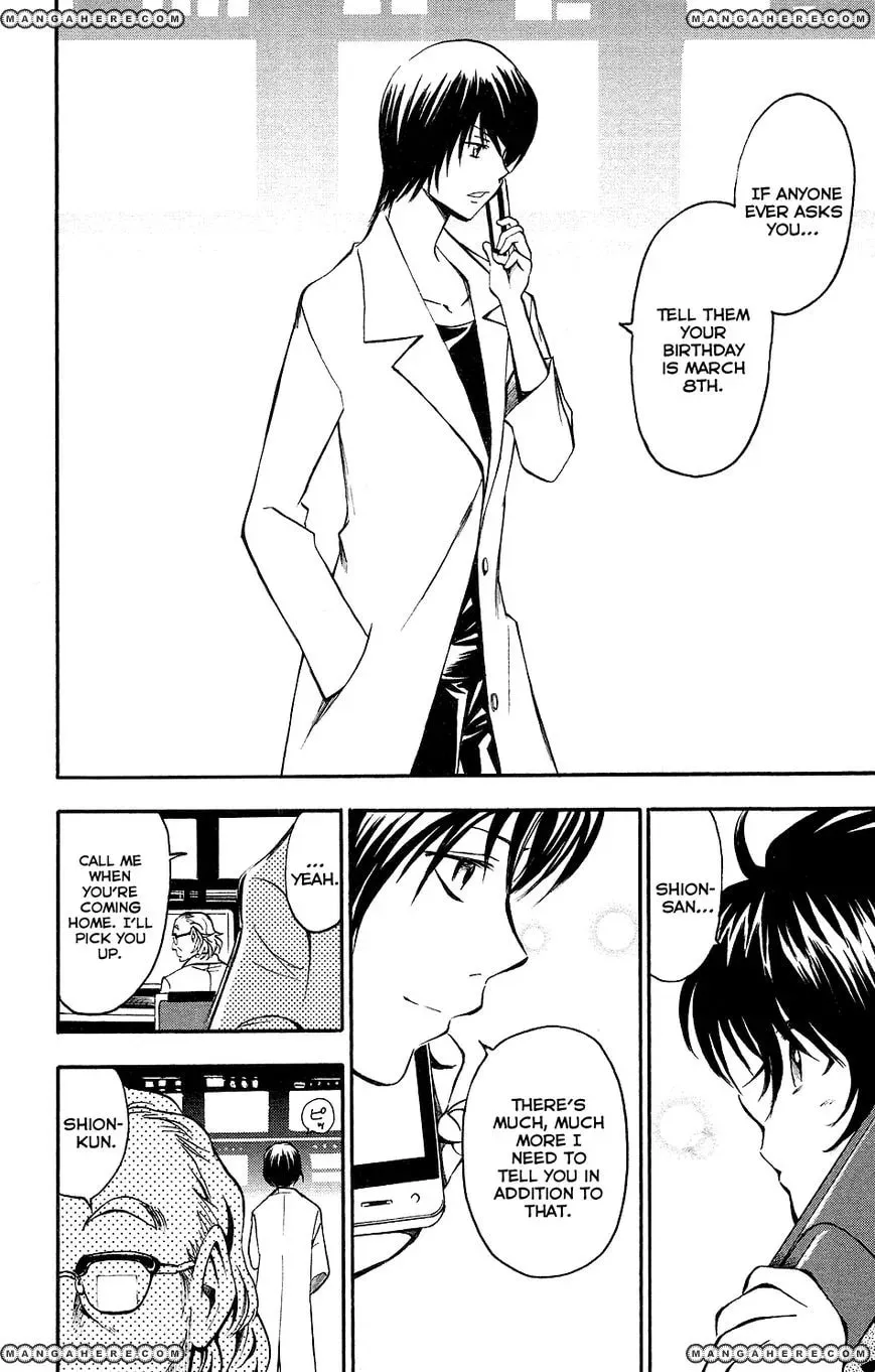 Read Love and Trap chapter 18 image 3 on Lezhin