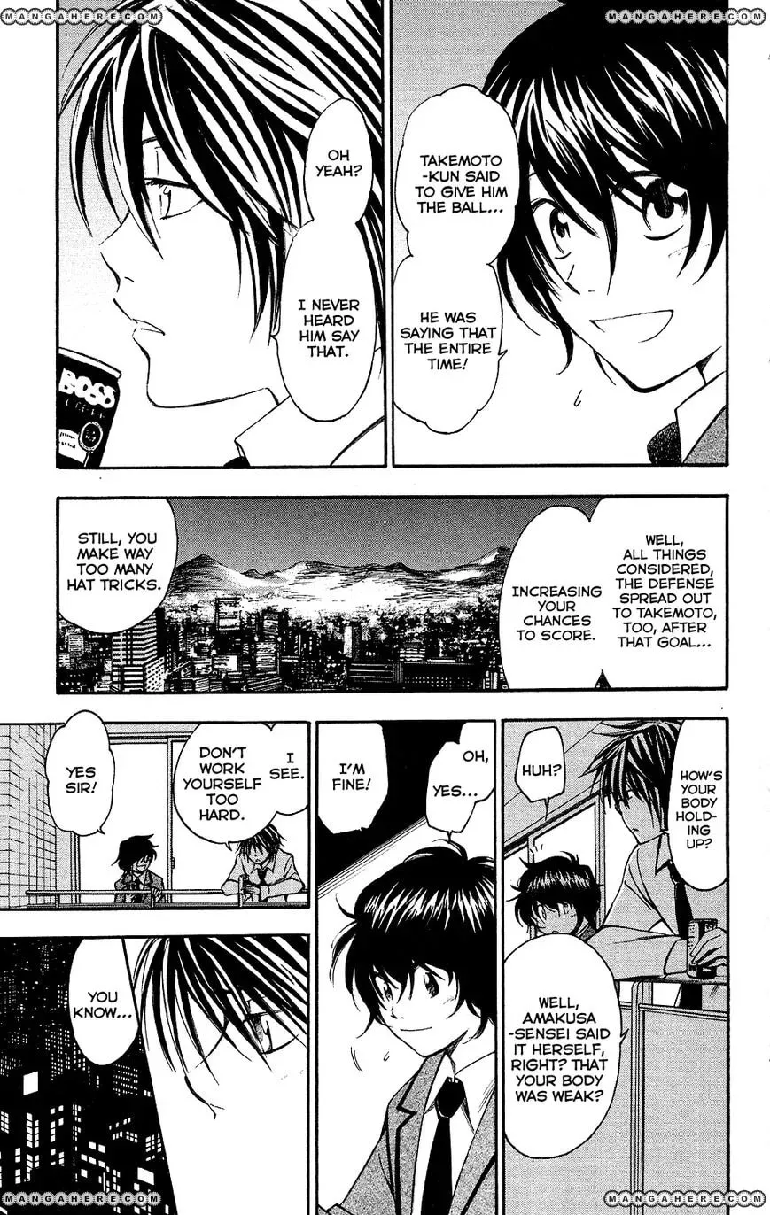 Read Love and Trap chapter 18 image 6 on Lezhin