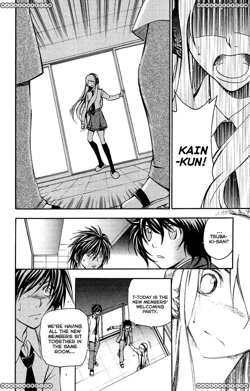 Read Love and Trap chapter 18 image 9 on Lezhin