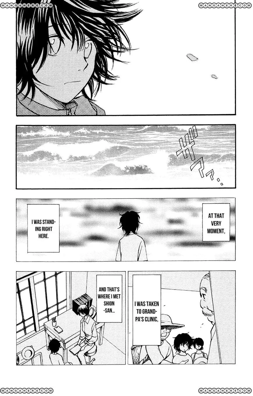 Read Love and Trap chapter 19 image 16 on Lezhin