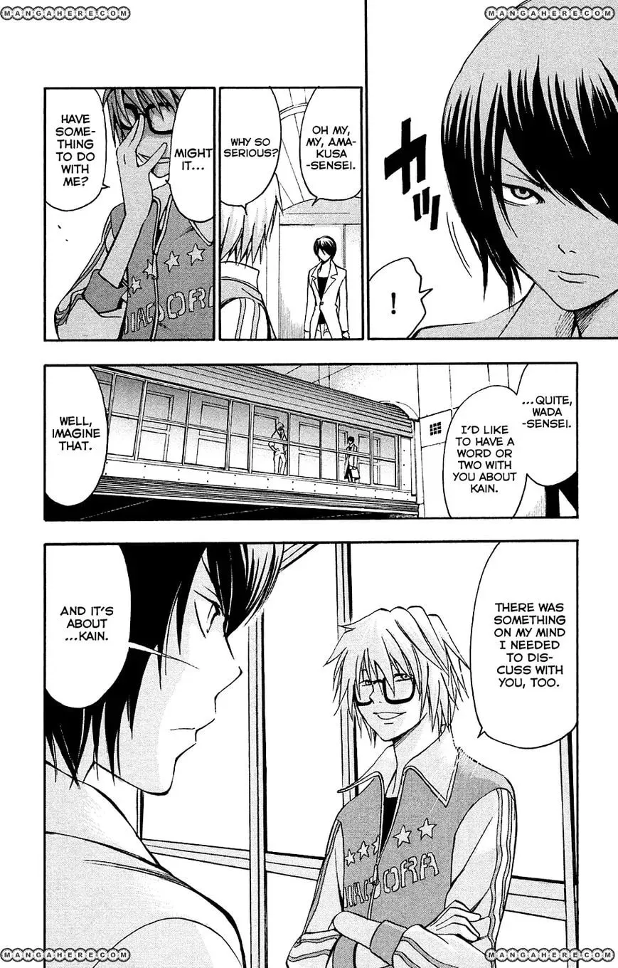 Read Love and Trap chapter 19 image 24 on Lezhin