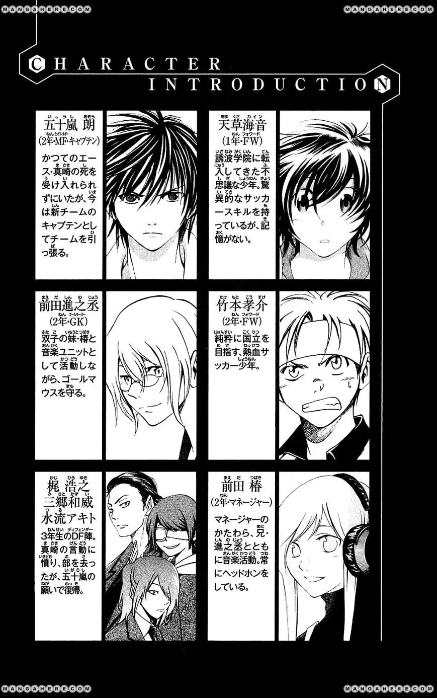 Read Love and Trap chapter 19 image 4 on Lezhin