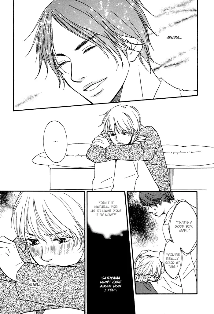 Read Love and Trap chapter 2 image 21 on Lezhin