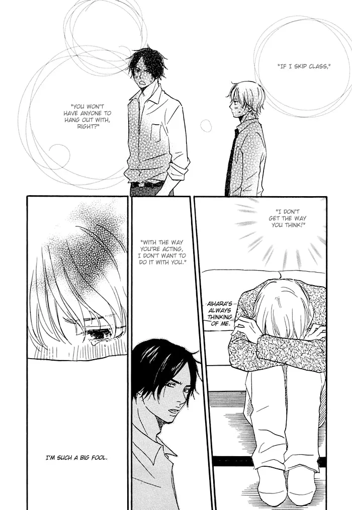 Read Love and Trap chapter 2 image 22 on Lezhin