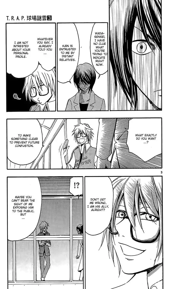 Read Love and Trap chapter 20 image 3 on Lezhin