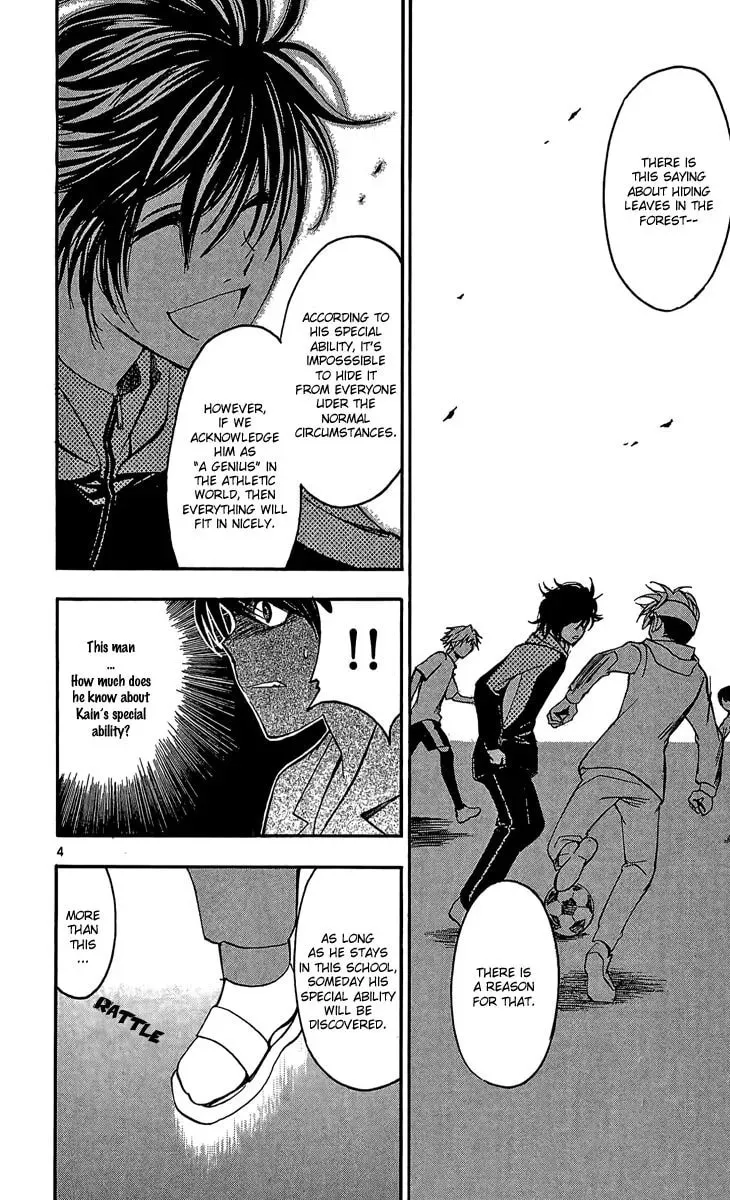 Read Love and Trap chapter 20 image 4 on Lezhin