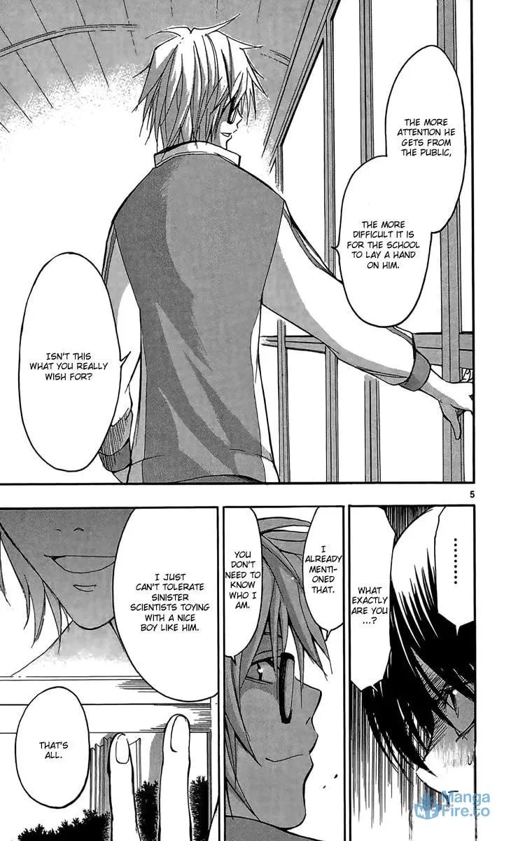 Read Love and Trap chapter 20 image 5 on Lezhin