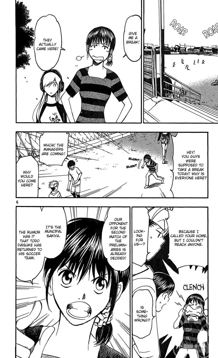 Read Love and Trap chapter 20 image 6 on Lezhin