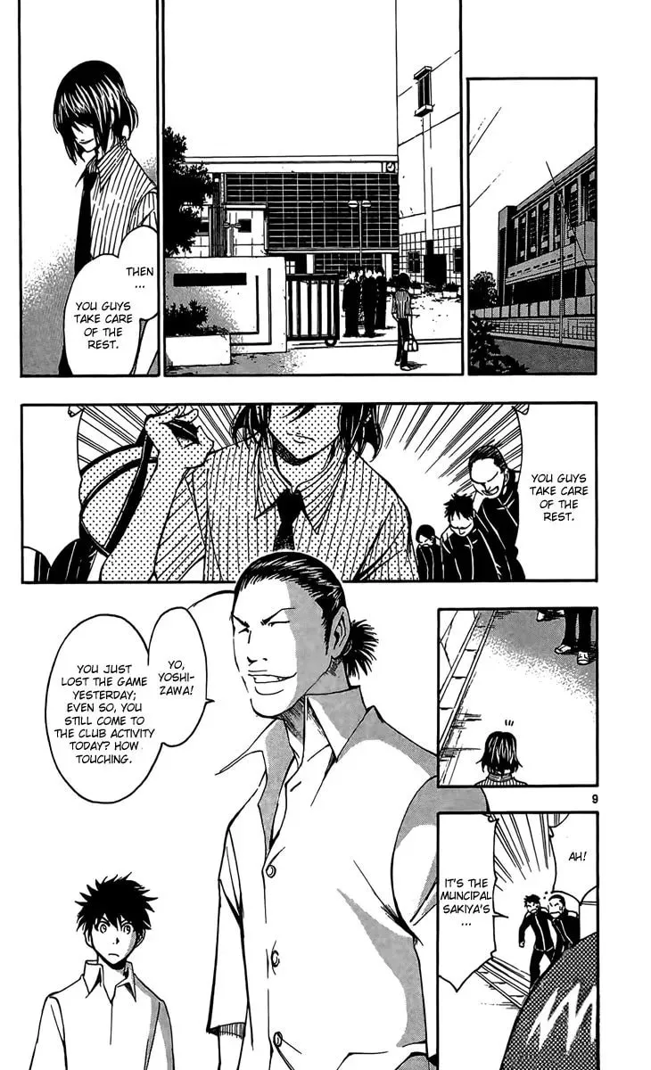 Read Love and Trap chapter 20 image 9 on Lezhin