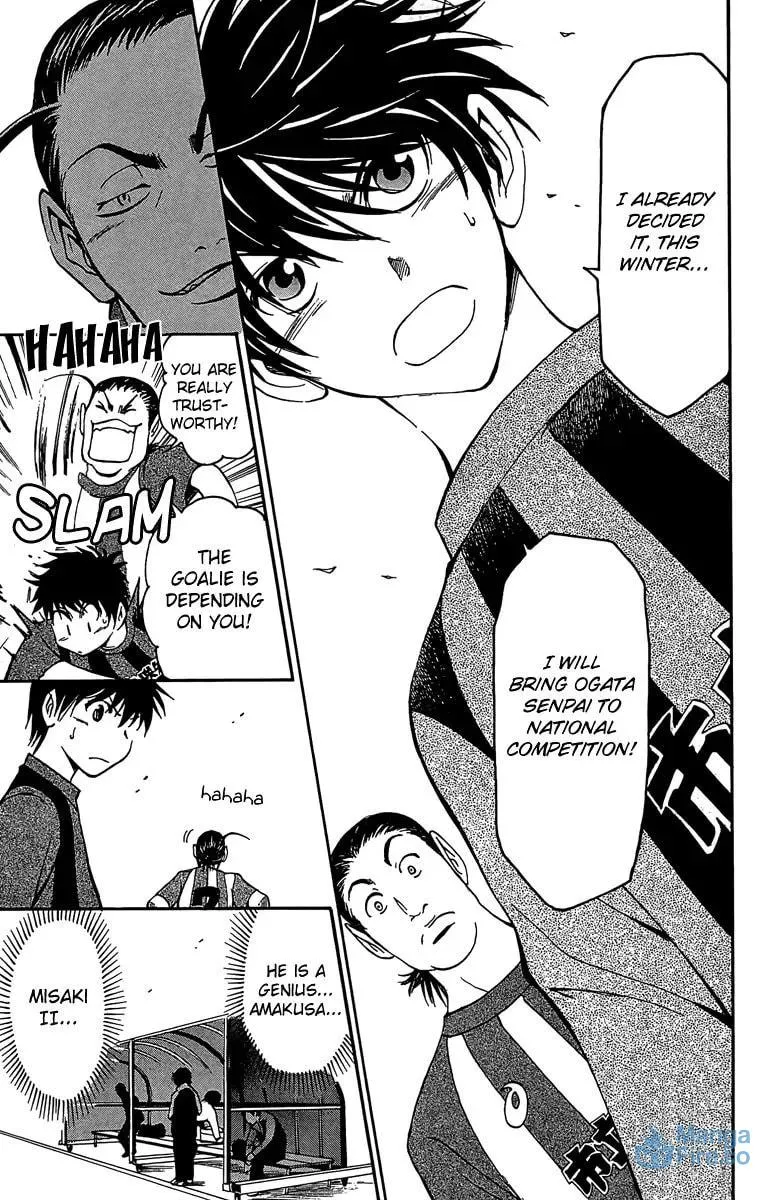 Read Love and Trap chapter 21 image 17 on Lezhin