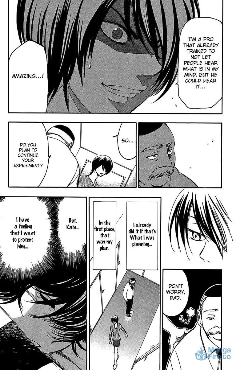 Read Love and Trap chapter 21 image 5 on Lezhin