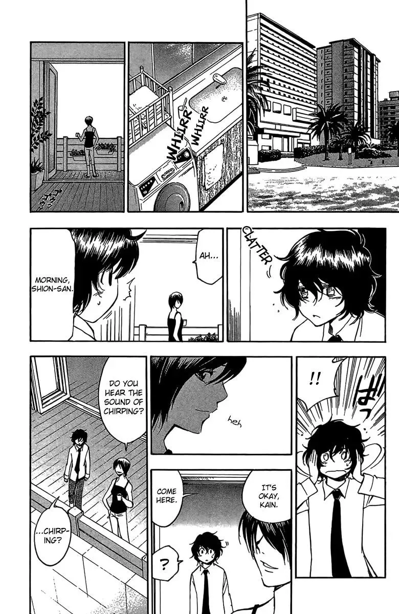 Read Love and Trap chapter 21 image 6 on Lezhin