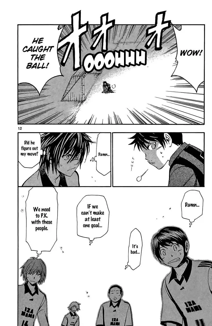 Read Love and Trap chapter 22 image 12 on Lezhin