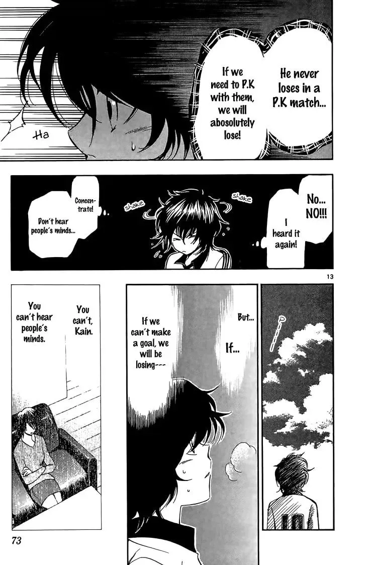 Read Love and Trap chapter 22 image 13 on Lezhin
