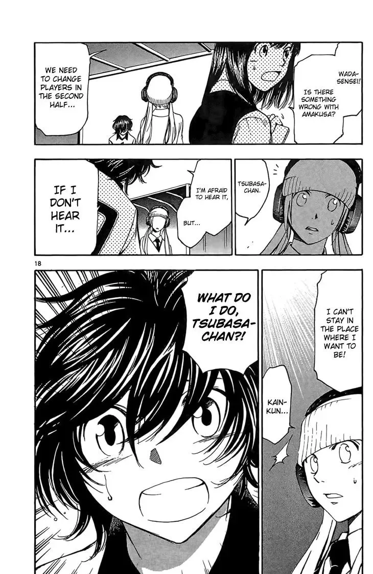 Read Love and Trap chapter 22 image 18 on Lezhin
