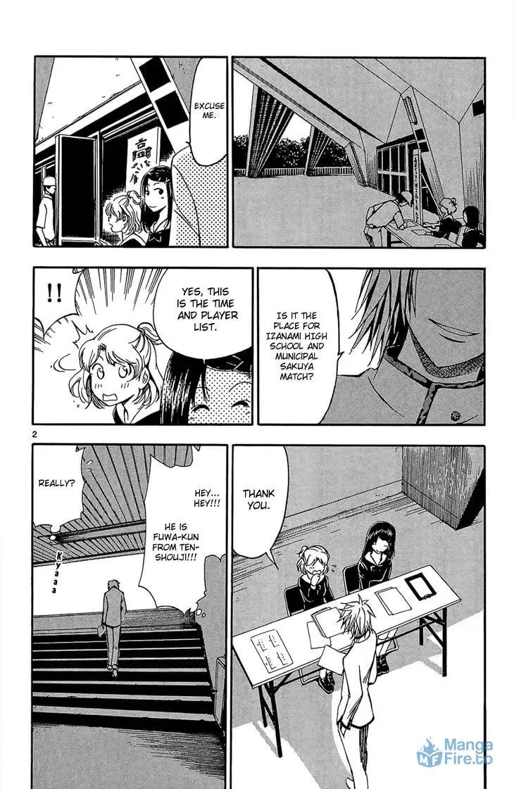 Read Love and Trap chapter 22 image 2 on Lezhin