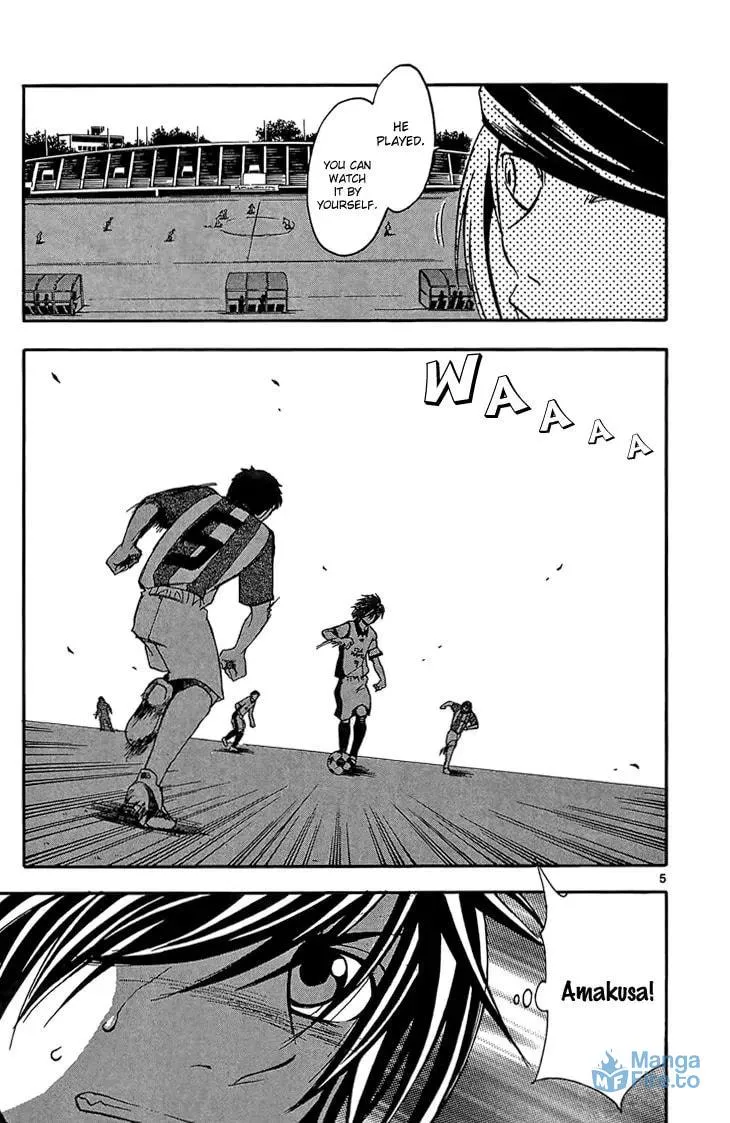 Read Love and Trap chapter 22 image 5 on Lezhin