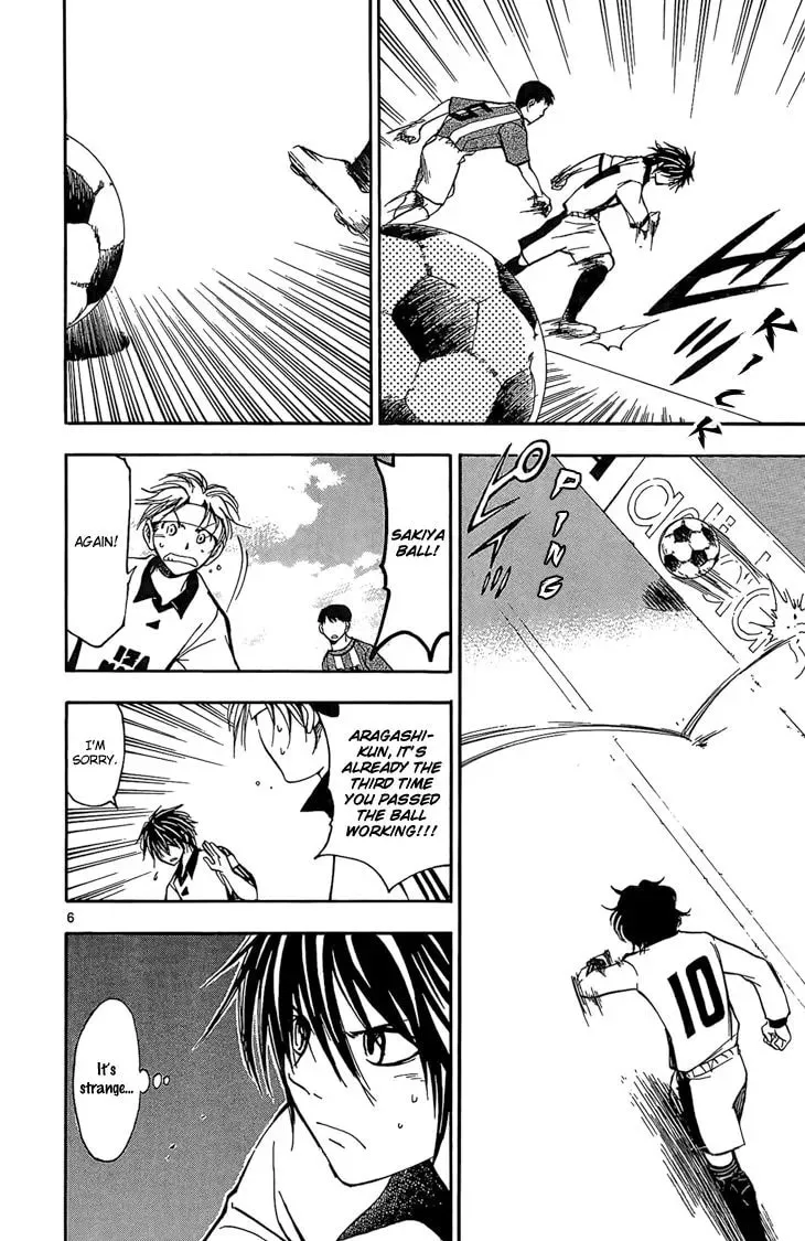 Read Love and Trap chapter 22 image 6 on Lezhin