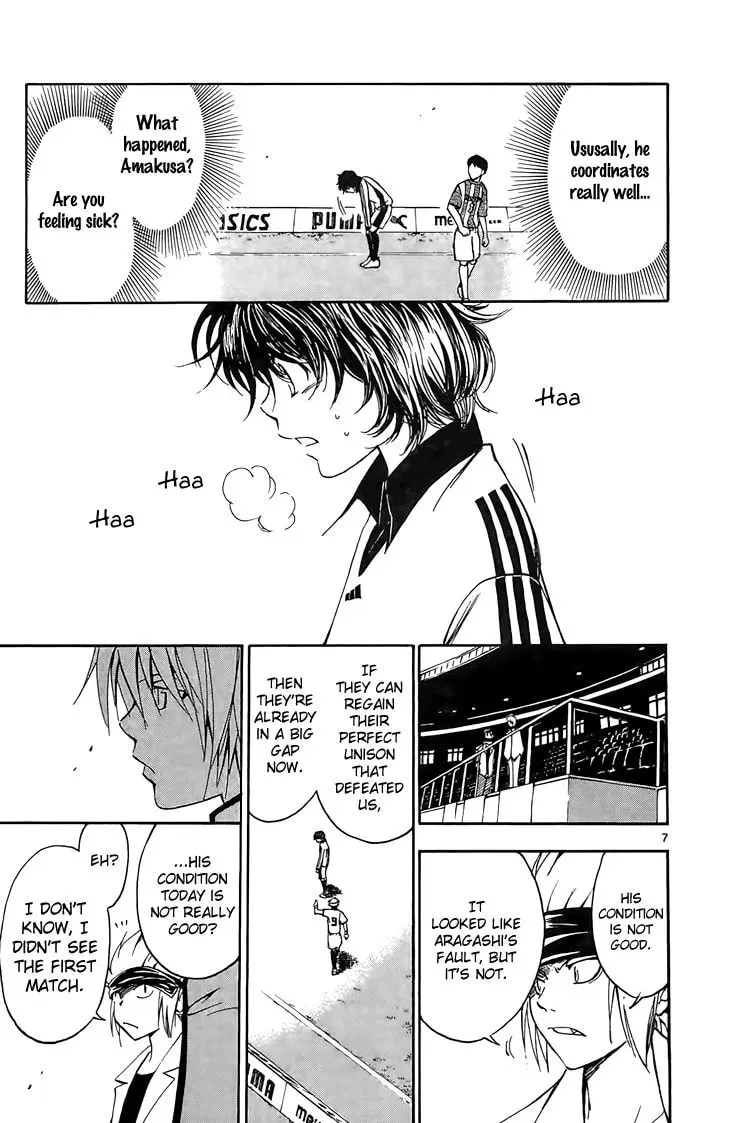 Read Love and Trap chapter 22 image 7 on Lezhin