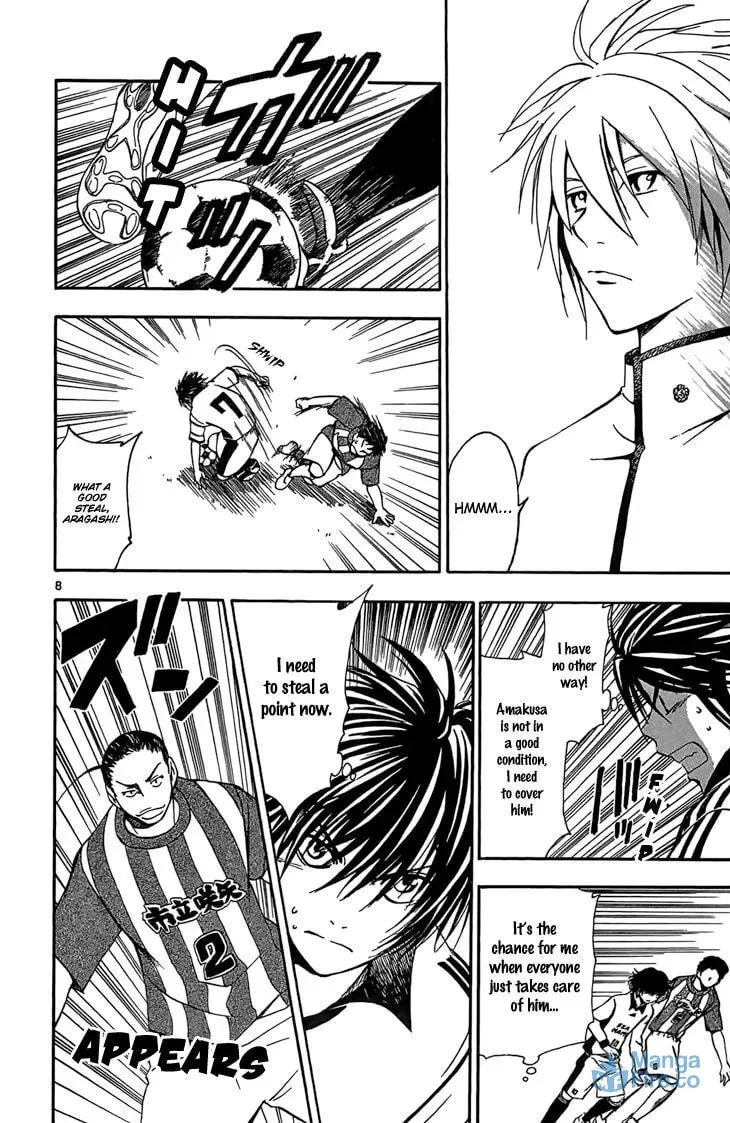 Read Love and Trap chapter 22 image 8 on Lezhin