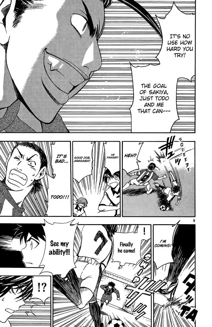 Read Love and Trap chapter 22 image 9 on Lezhin