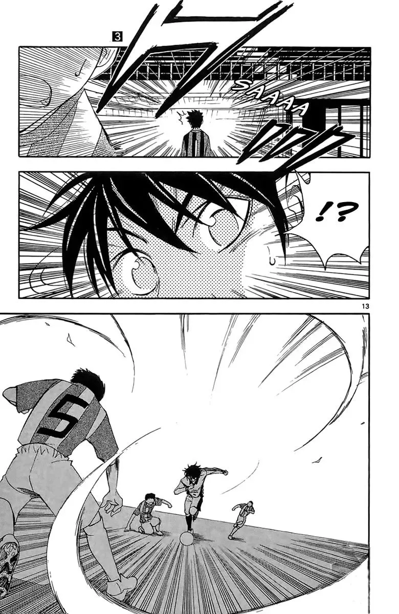 Read Love and Trap chapter 23 image 13 on Lezhin