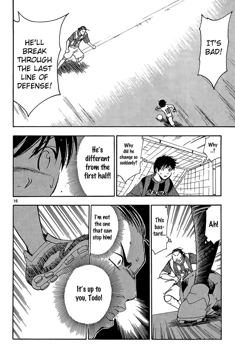 Read Love and Trap chapter 23 image 16 on Lezhin