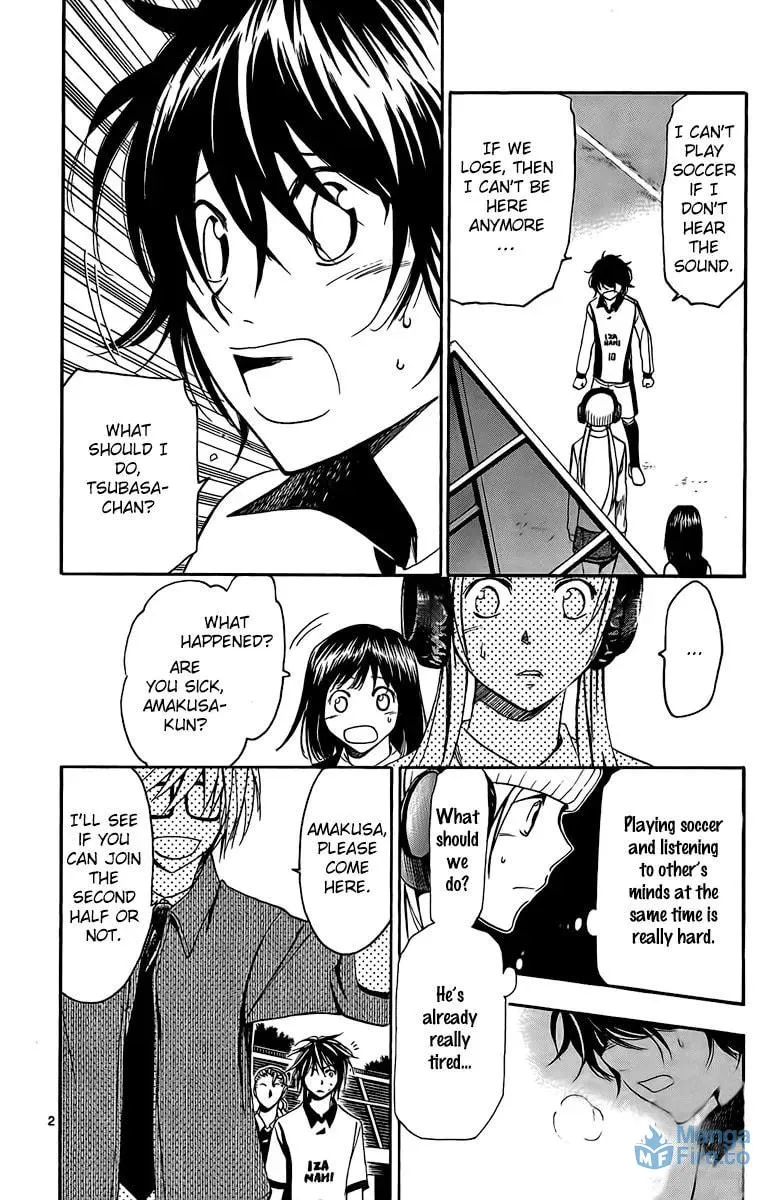 Read Love and Trap chapter 23 image 2 on Lezhin