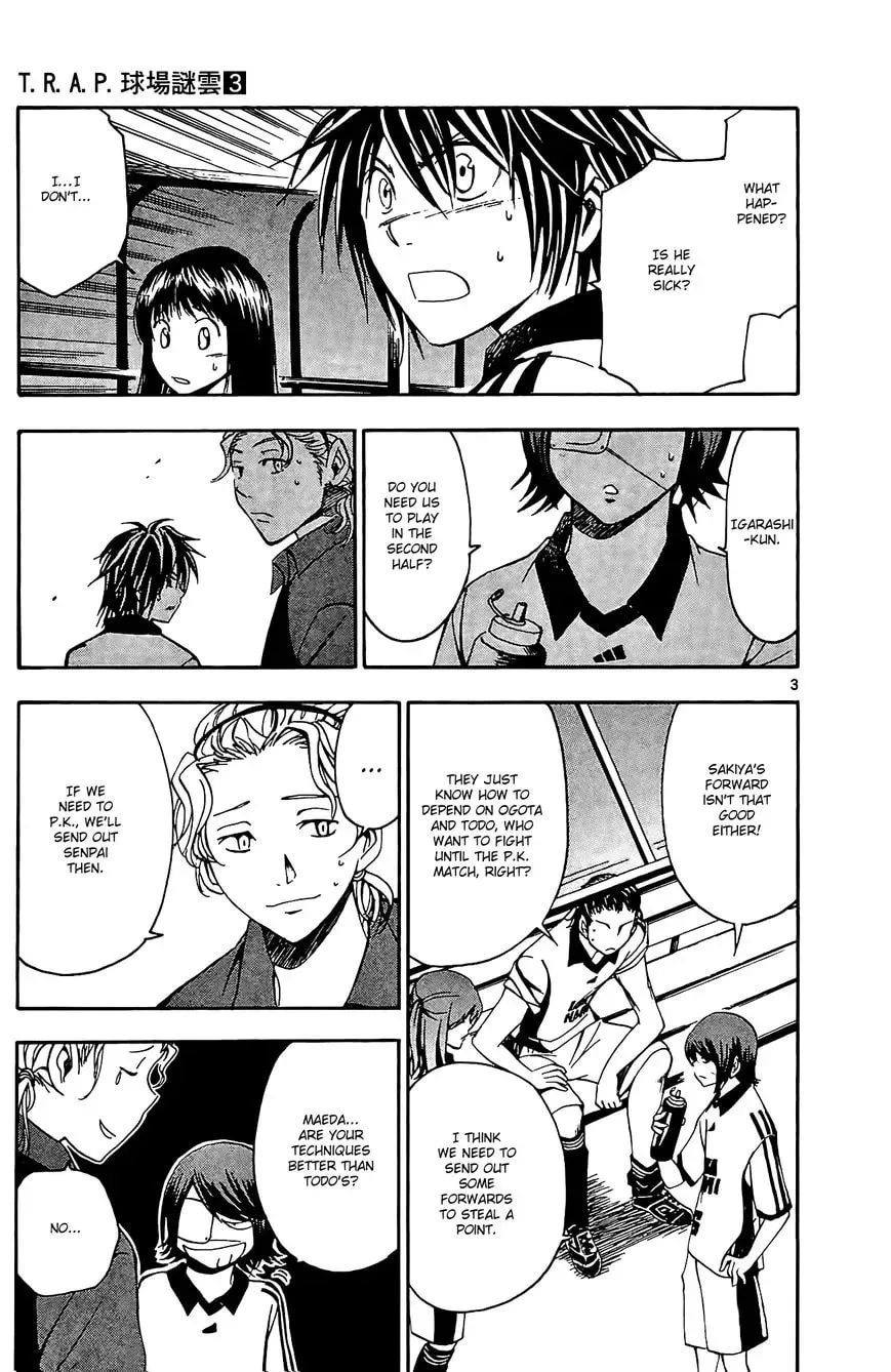 Read Love and Trap chapter 23 image 3 on Lezhin
