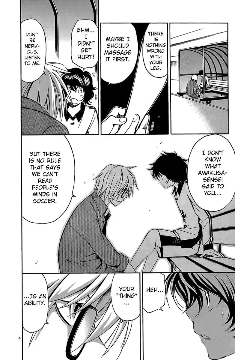 Read Love and Trap chapter 23 image 4 on Lezhin