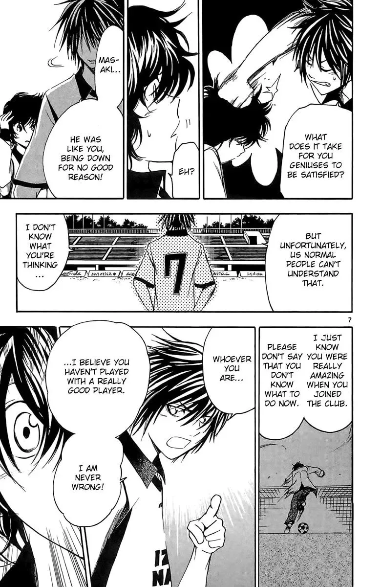 Read Love and Trap chapter 23 image 7 on Lezhin