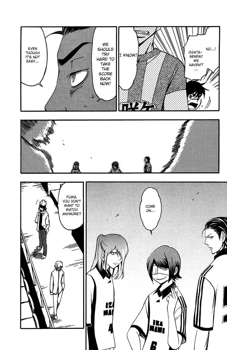 Read Love and Trap chapter 24 image 12 on Lezhin