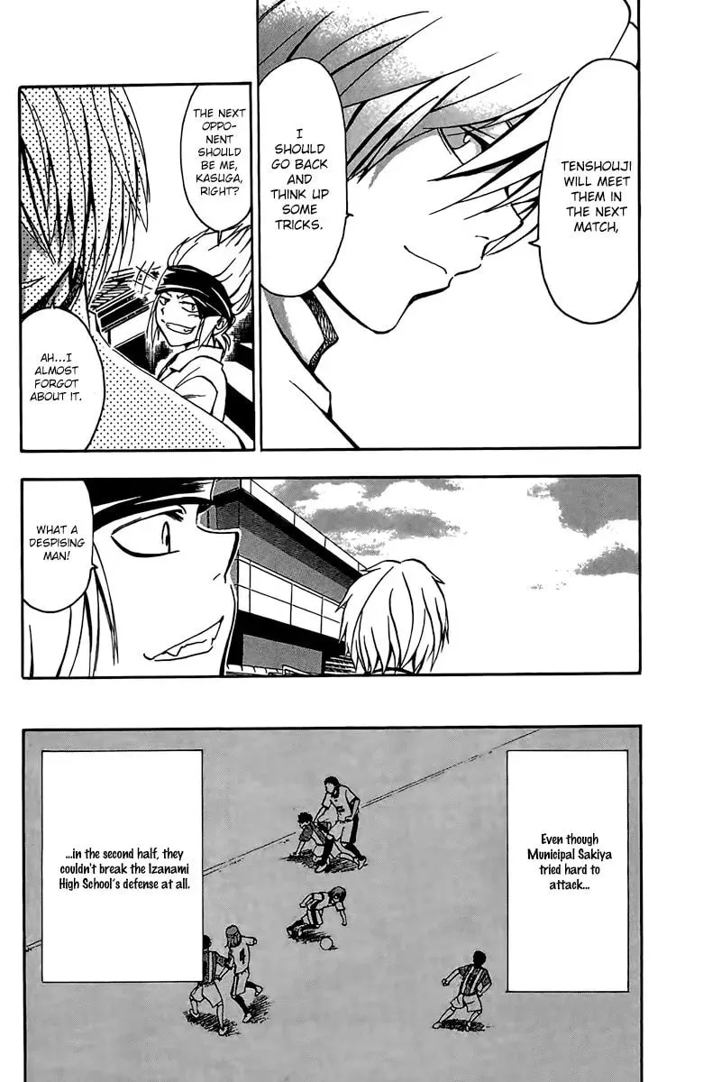Read Love and Trap chapter 24 image 13 on Lezhin