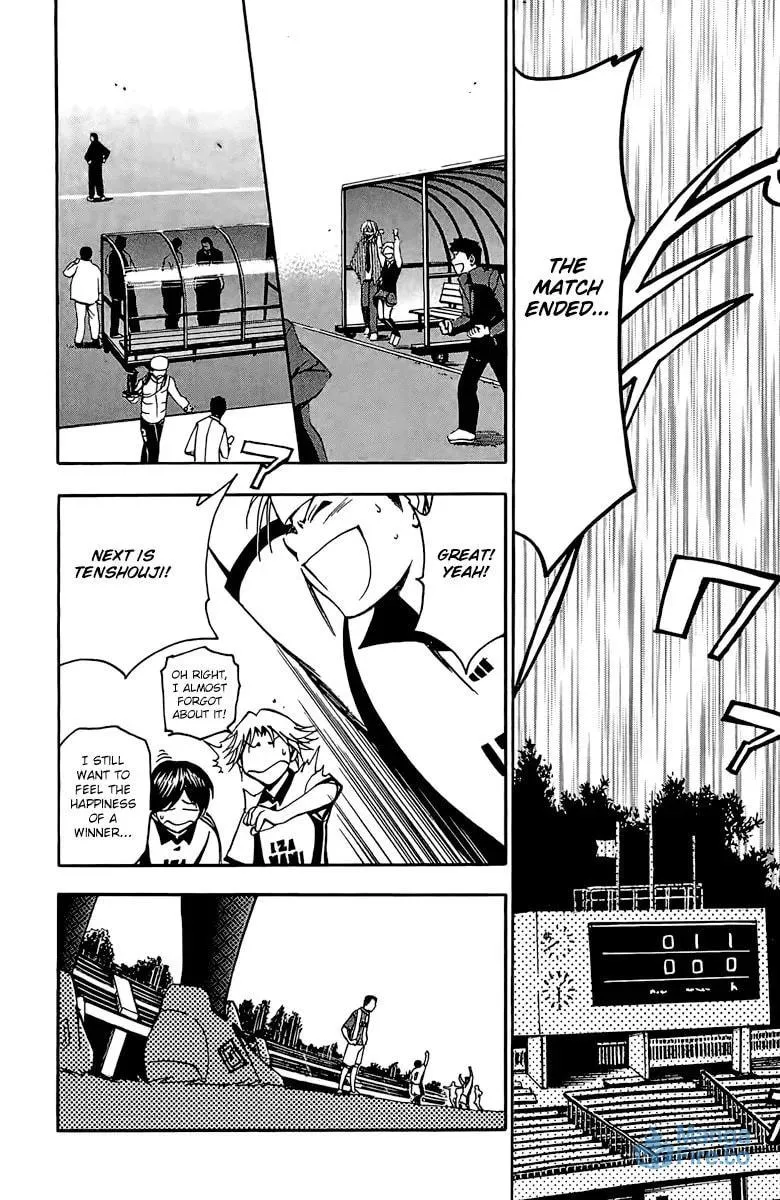 Read Love and Trap chapter 24 image 14 on Lezhin