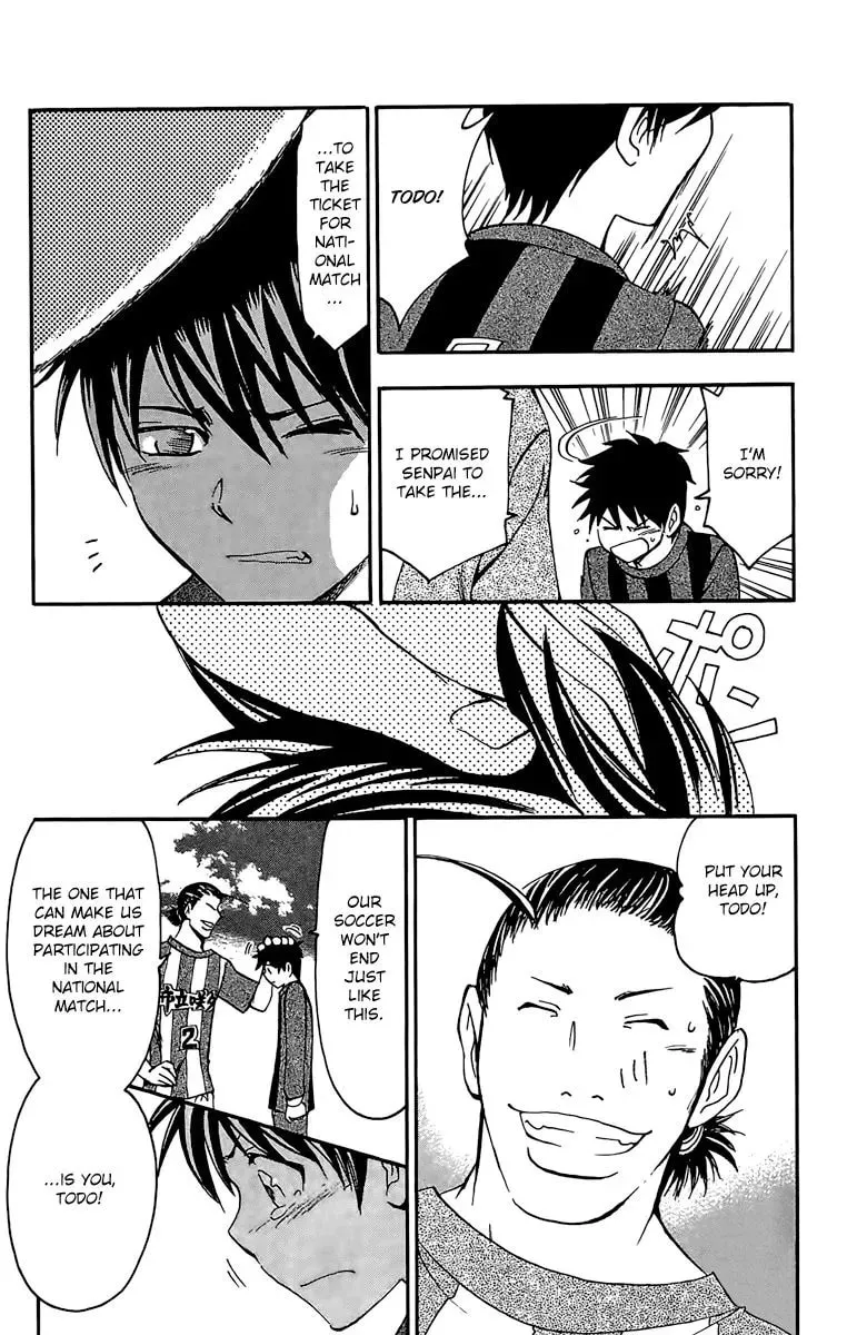 Read Love and Trap chapter 24 image 15 on Lezhin