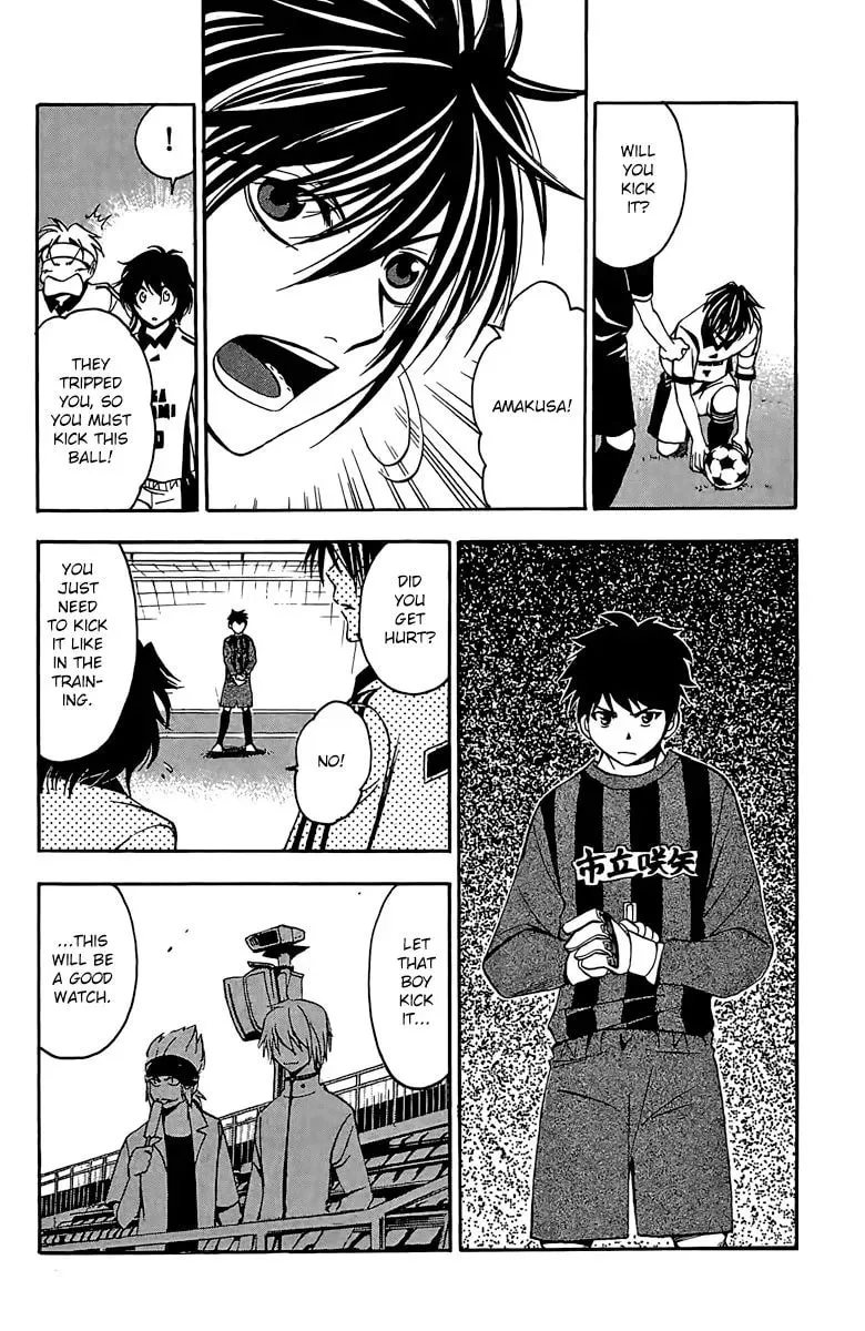 Read Love and Trap chapter 24 image 3 on Lezhin